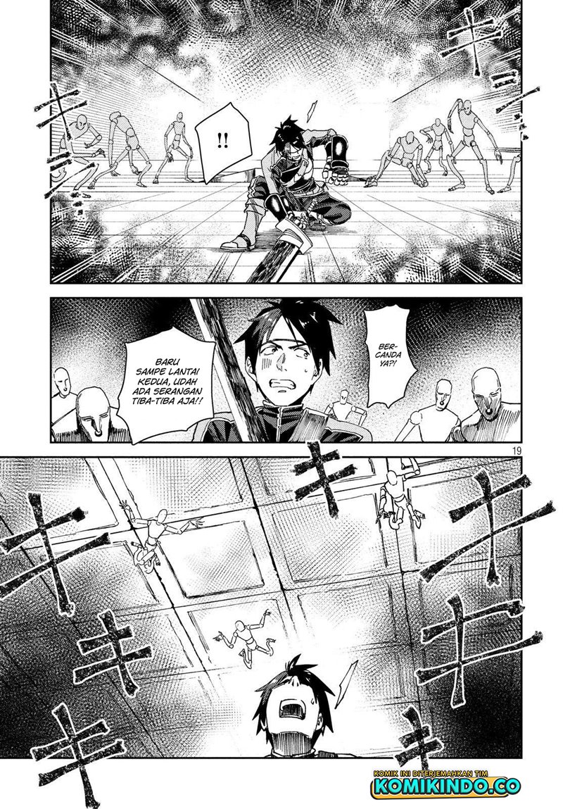 Isekai Kara no Kigyou Shinshutsu?! Chapter 07.2 Gambar 5