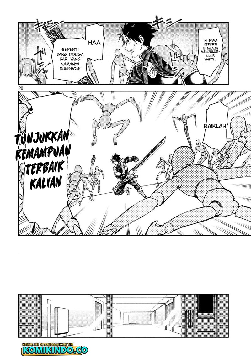 Isekai Kara no Kigyou Shinshutsu?! Chapter 07.2 Gambar 6