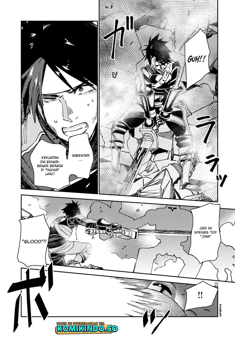 Isekai Kara no Kigyou Shinshutsu?! Chapter 07.2 Gambar 11