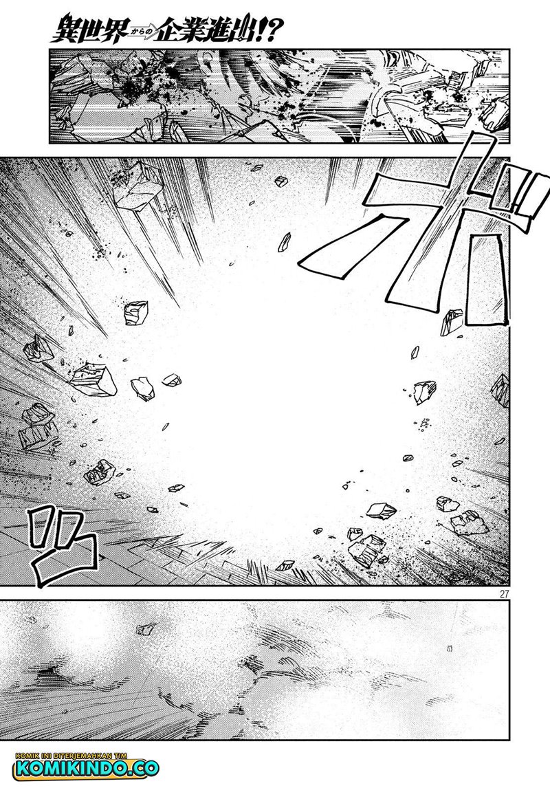 Isekai Kara no Kigyou Shinshutsu?! Chapter 07.2 Gambar 13