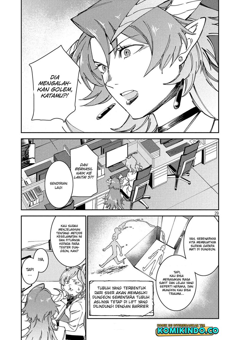 Isekai Kara no Kigyou Shinshutsu?! Chapter 07.2 Gambar 15