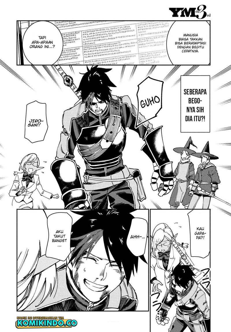 Isekai Kara no Kigyou Shinshutsu?! Chapter 07.2 Gambar 16