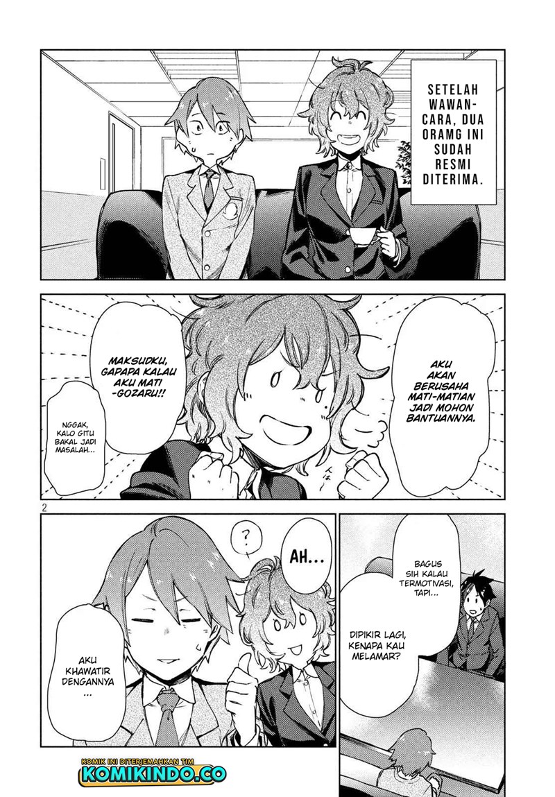 Isekai Kara no Kigyou Shinshutsu?! Chapter 10.2 Gambar 3
