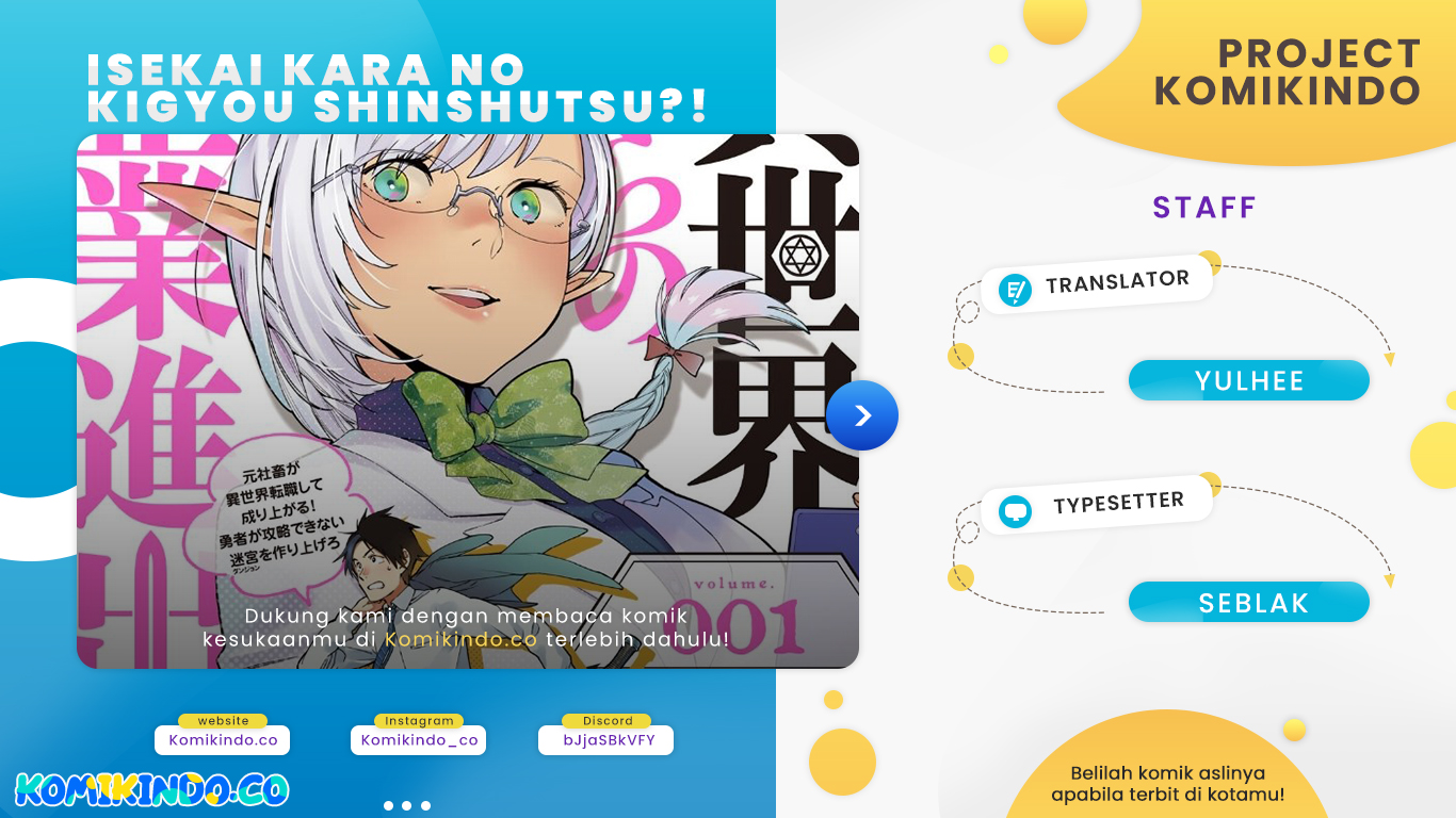 Isekai Kara no Kigyou Shinshutsu?! Chapter 11.1 Gambar 1