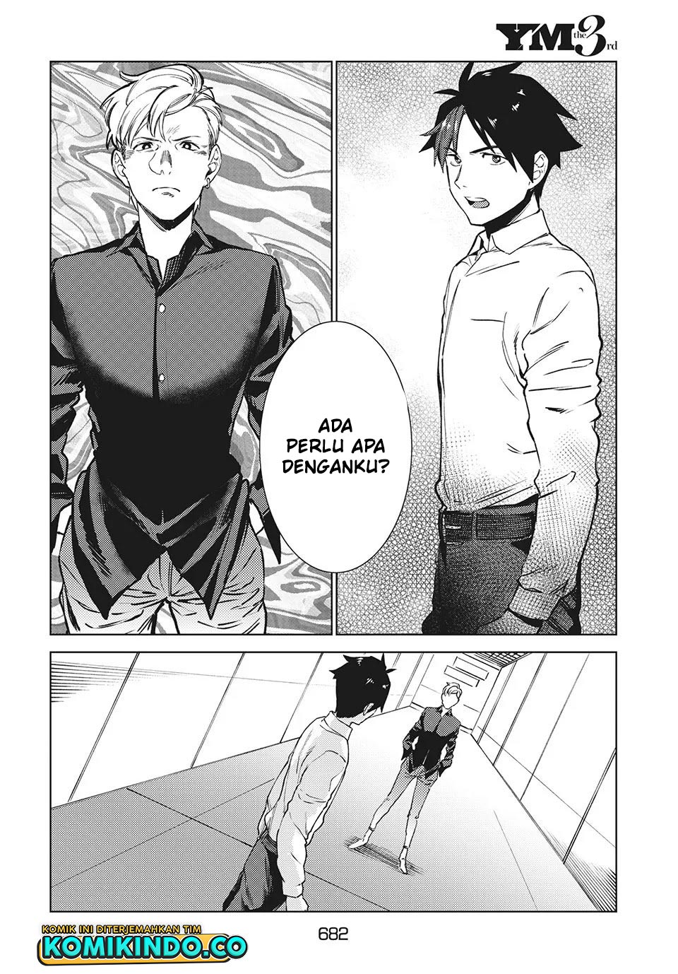 Isekai Kara no Kigyou Shinshutsu?! Chapter 11.1 Gambar 5
