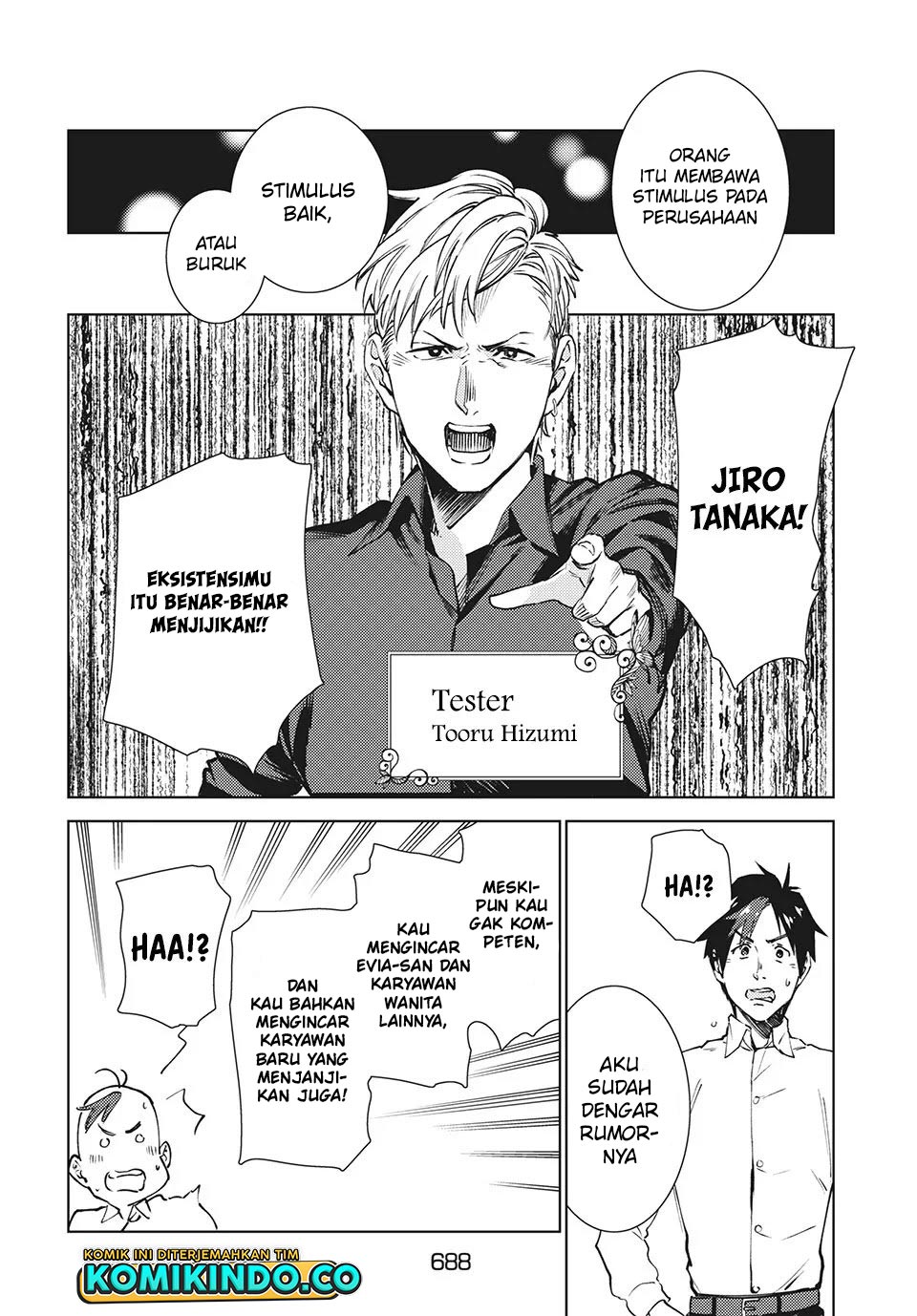 Isekai Kara no Kigyou Shinshutsu?! Chapter 11.1 Gambar 11