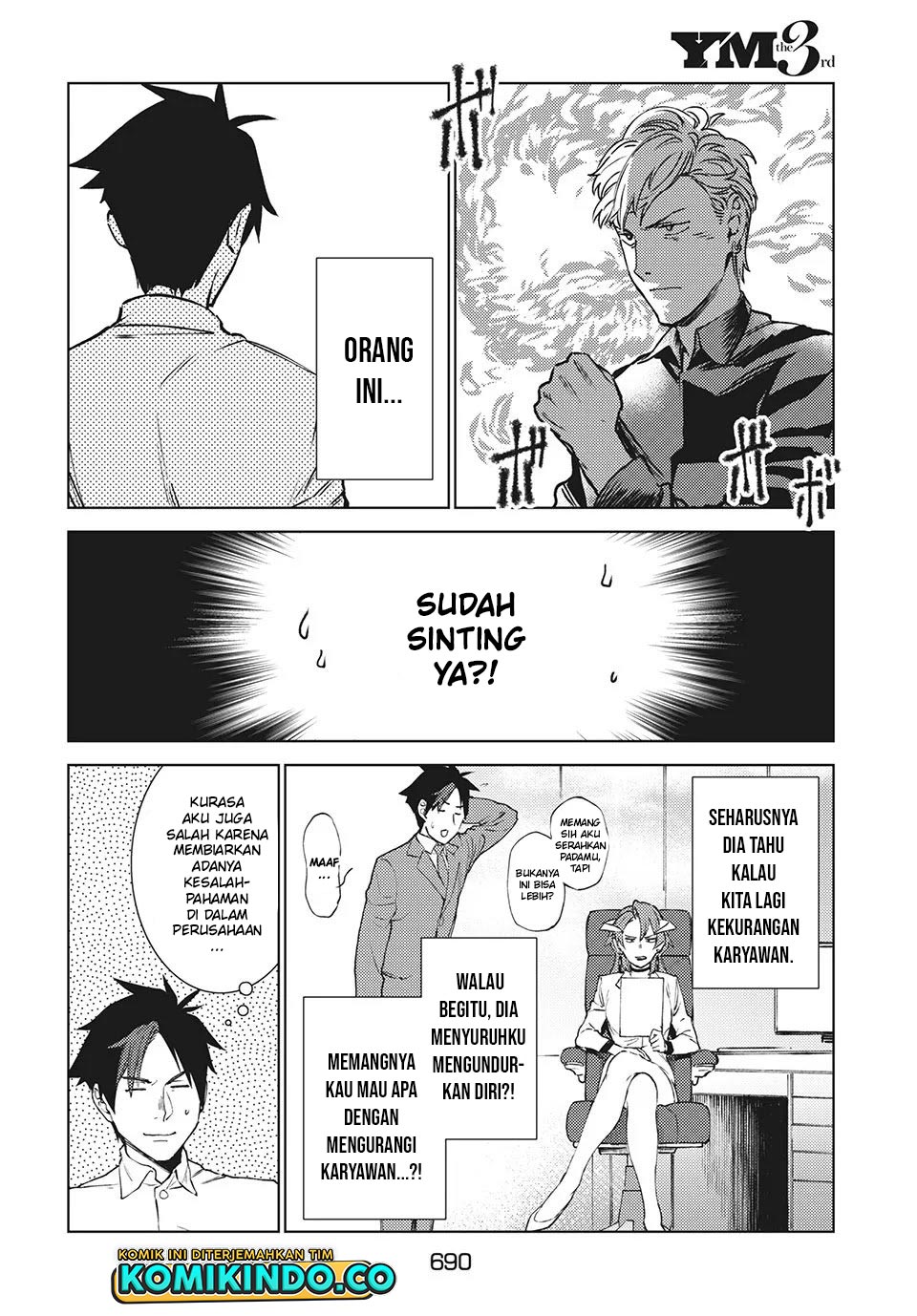Isekai Kara no Kigyou Shinshutsu?! Chapter 11.1 Gambar 13