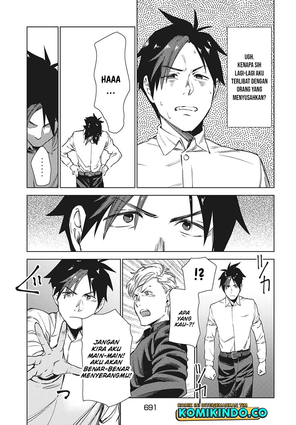 Isekai Kara no Kigyou Shinshutsu?! Chapter 11.1 Gambar 14