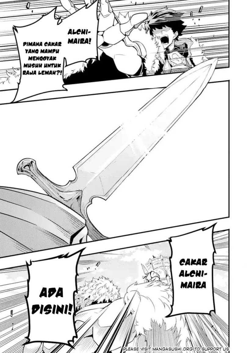 Isekai Kokka Arukimaira~ Saijaku No ō To Musō No Gunzei~ Chapter 12.3 Gambar 4