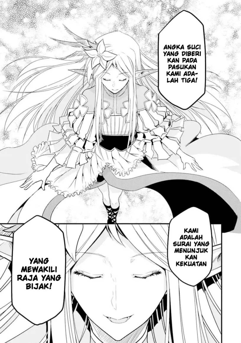 Isekai Kokka Arukimaira~ Saijaku No ō To Musō No Gunzei~ Chapter 12.3 Gambar 6