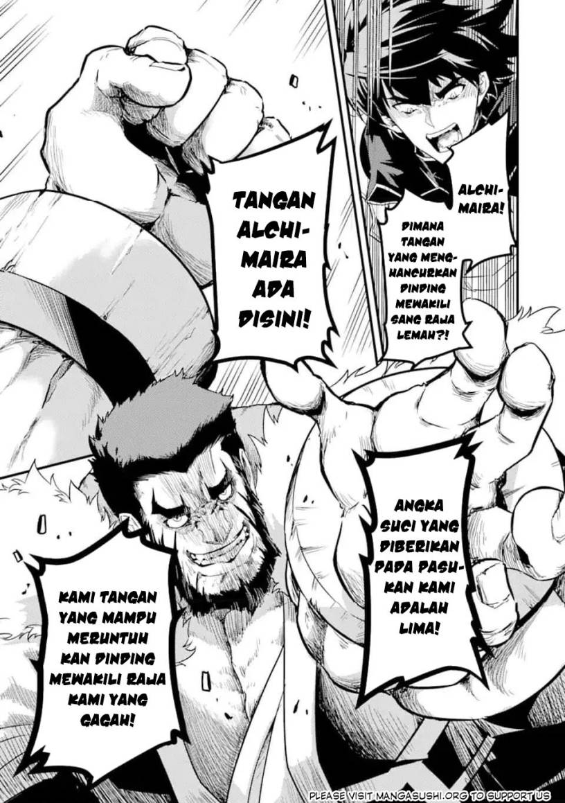 Isekai Kokka Arukimaira~ Saijaku No ō To Musō No Gunzei~ Chapter 12.3 Gambar 8