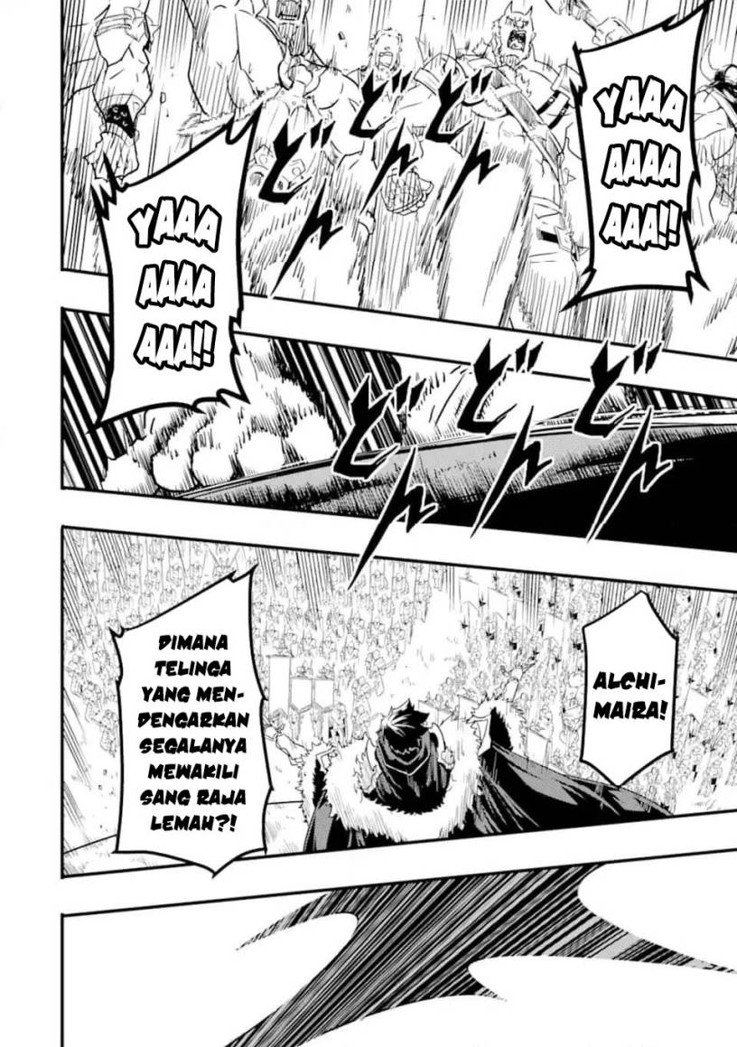 Isekai Kokka Arukimaira~ Saijaku No ō To Musō No Gunzei~ Chapter 12.3 Gambar 9