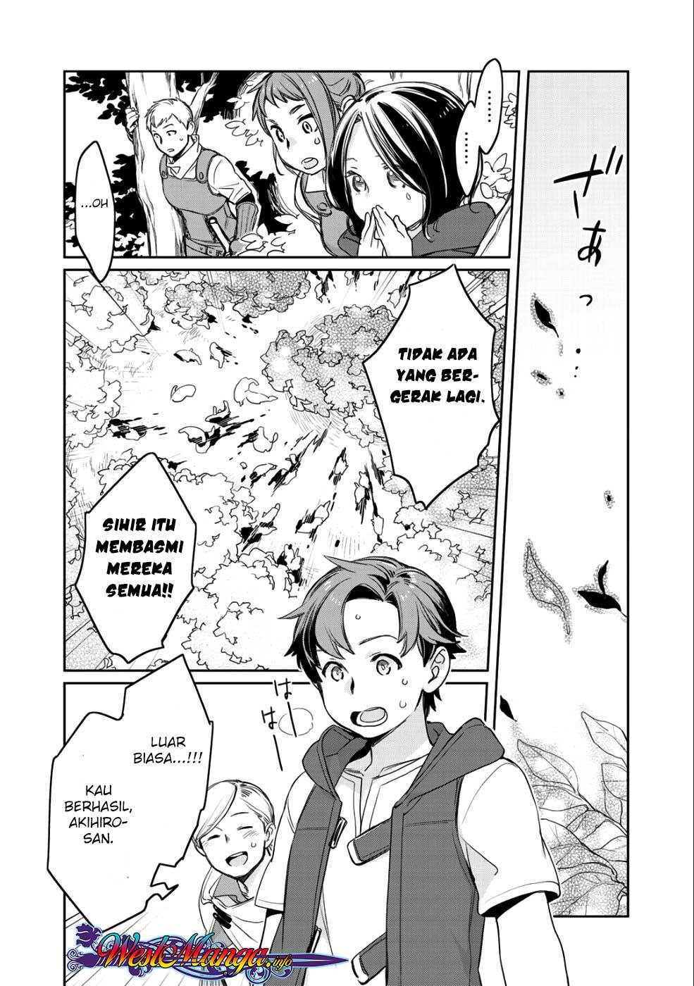 Isekai ni Kita Mitai dakedo Ikan Sureba Yoi no Darou Chapter 08 Gambar 17