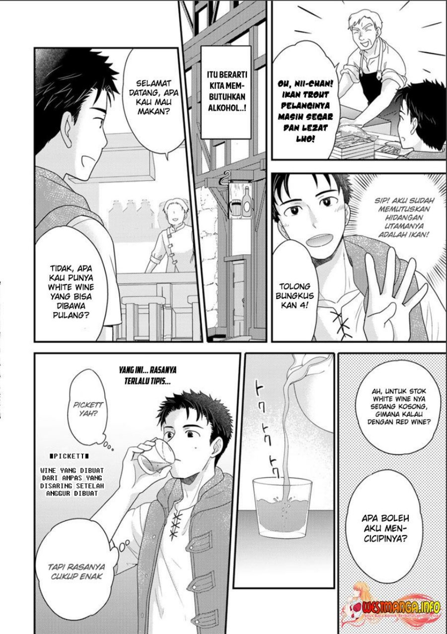 Isekai ni Kita Mitai dakedo Ikan Sureba Yoi no Darou Chapter 09.5 Gambar 6