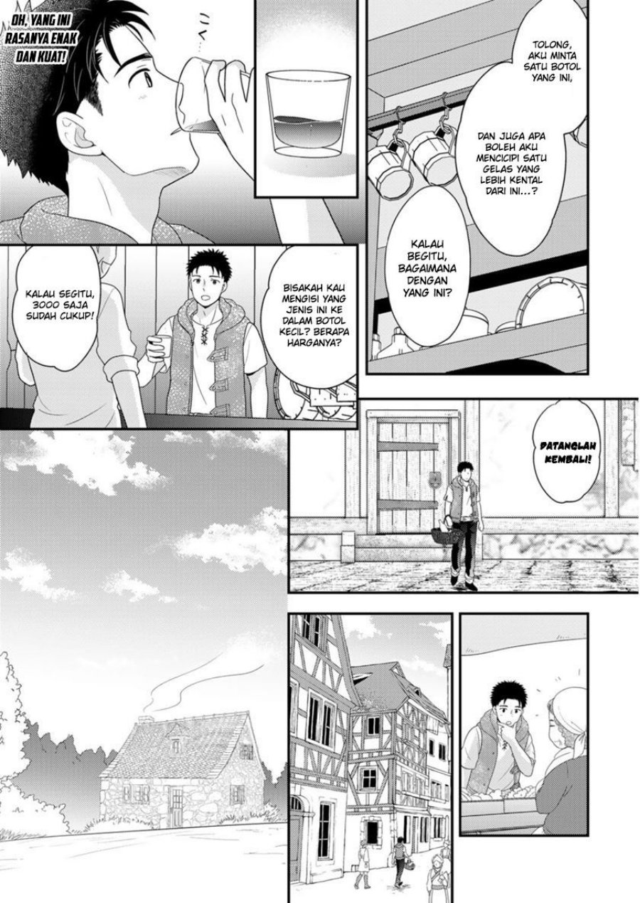 Isekai ni Kita Mitai dakedo Ikan Sureba Yoi no Darou Chapter 09.5 Gambar 7