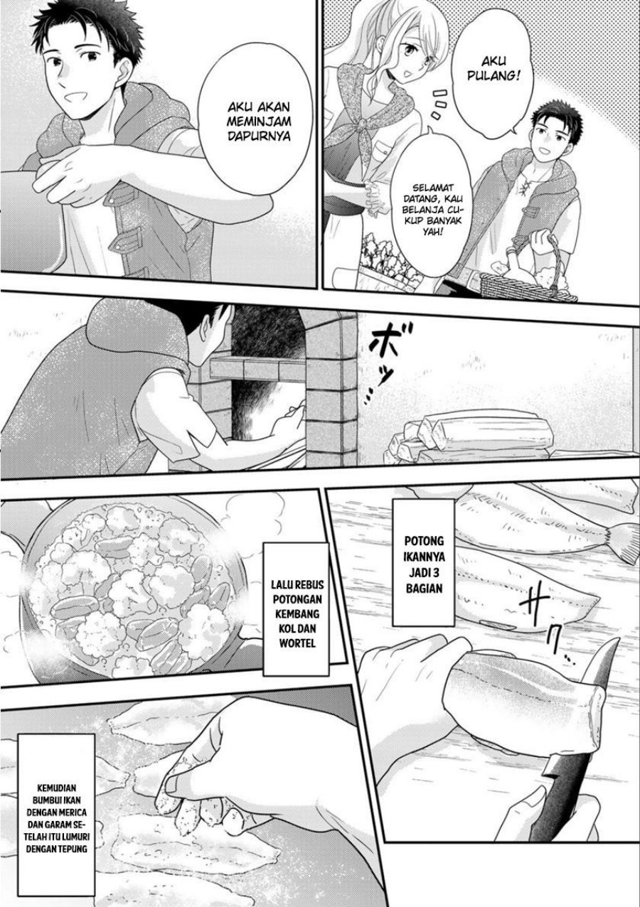 Isekai ni Kita Mitai dakedo Ikan Sureba Yoi no Darou Chapter 09.5 Gambar 8