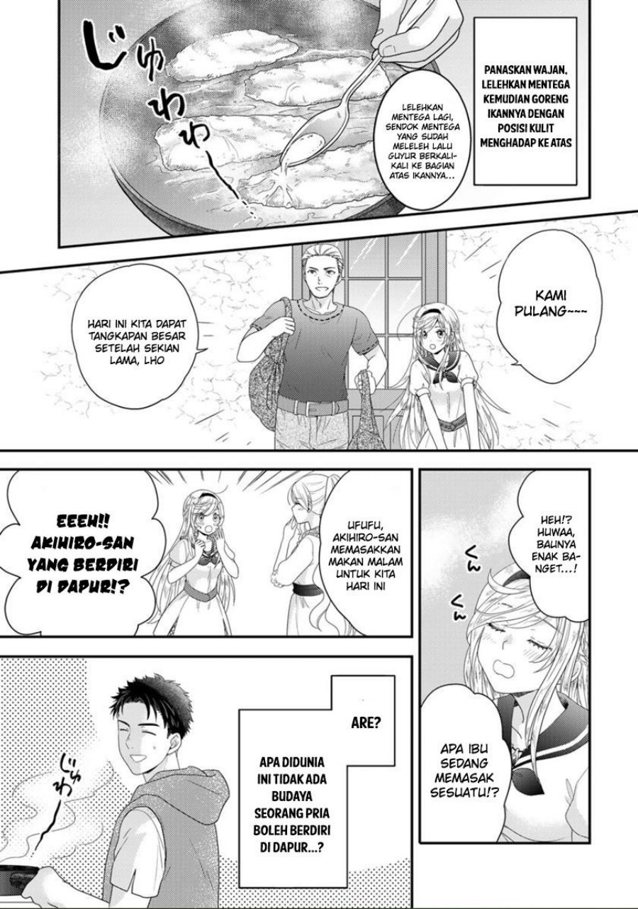 Isekai ni Kita Mitai dakedo Ikan Sureba Yoi no Darou Chapter 09.5 Gambar 9