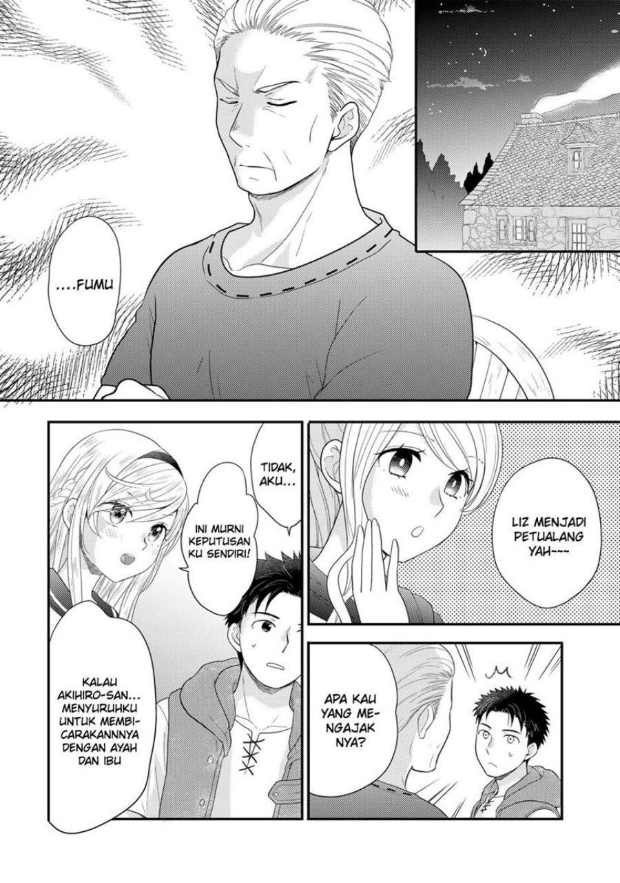 Isekai ni Kita Mitai dakedo Ikan Sureba Yoi no Darou Chapter 10 Gambar 9