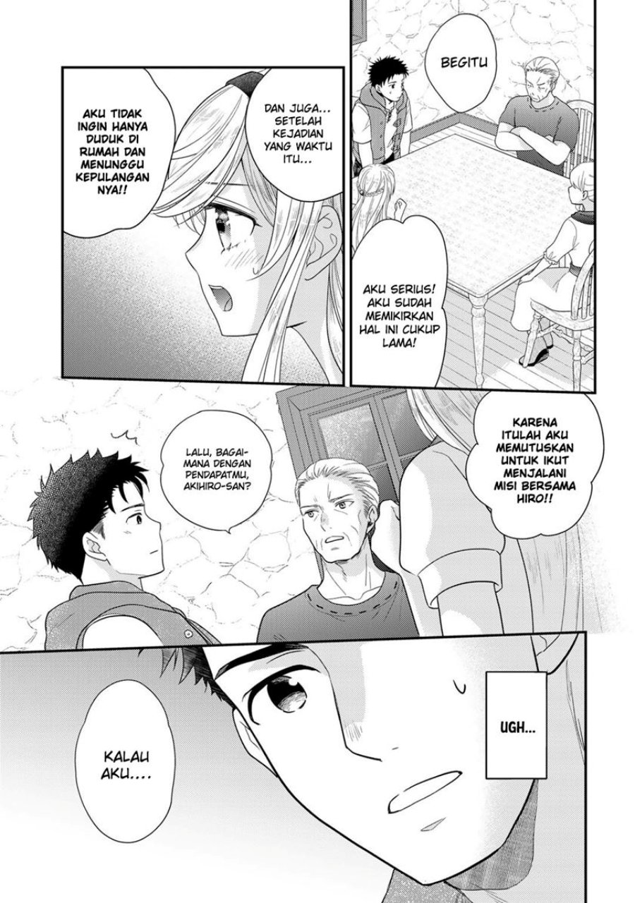 Isekai ni Kita Mitai dakedo Ikan Sureba Yoi no Darou Chapter 10 Gambar 10