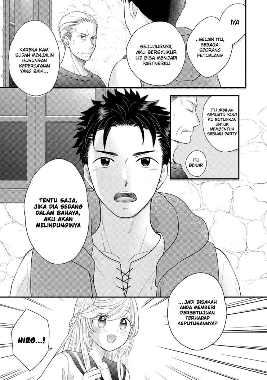 Isekai ni Kita Mitai dakedo Ikan Sureba Yoi no Darou Chapter 10 Gambar 12