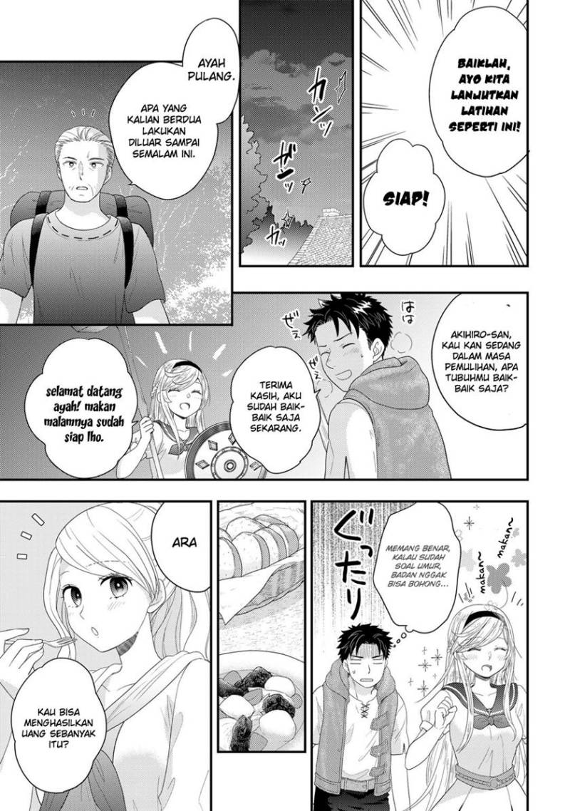 Isekai ni Kita Mitai dakedo Ikan Sureba Yoi no Darou Chapter 12 Gambar 17