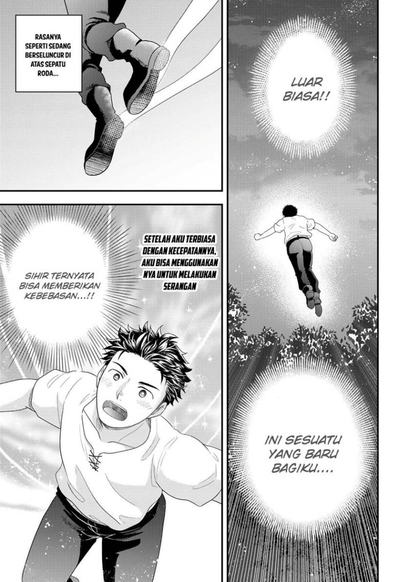 Isekai ni Kita Mitai dakedo Ikan Sureba Yoi no Darou Chapter 12 Gambar 25