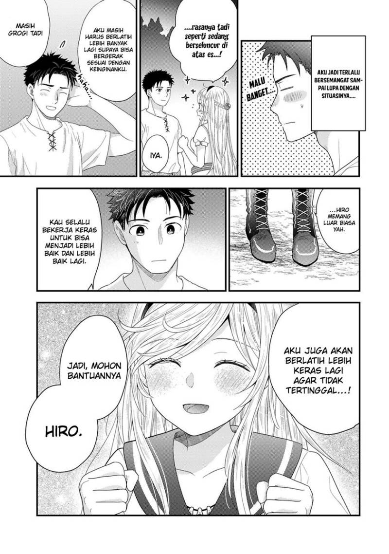 Isekai ni Kita Mitai dakedo Ikan Sureba Yoi no Darou Chapter 12 Gambar 29