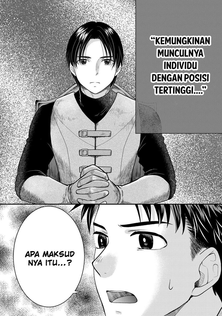 Isekai ni Kita Mitai dakedo Ikan Sureba Yoi no Darou Chapter 15 Gambar 5