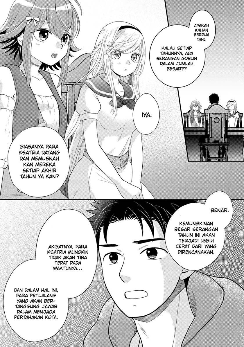 Isekai ni Kita Mitai dakedo Ikan Sureba Yoi no Darou Chapter 16 Gambar 5