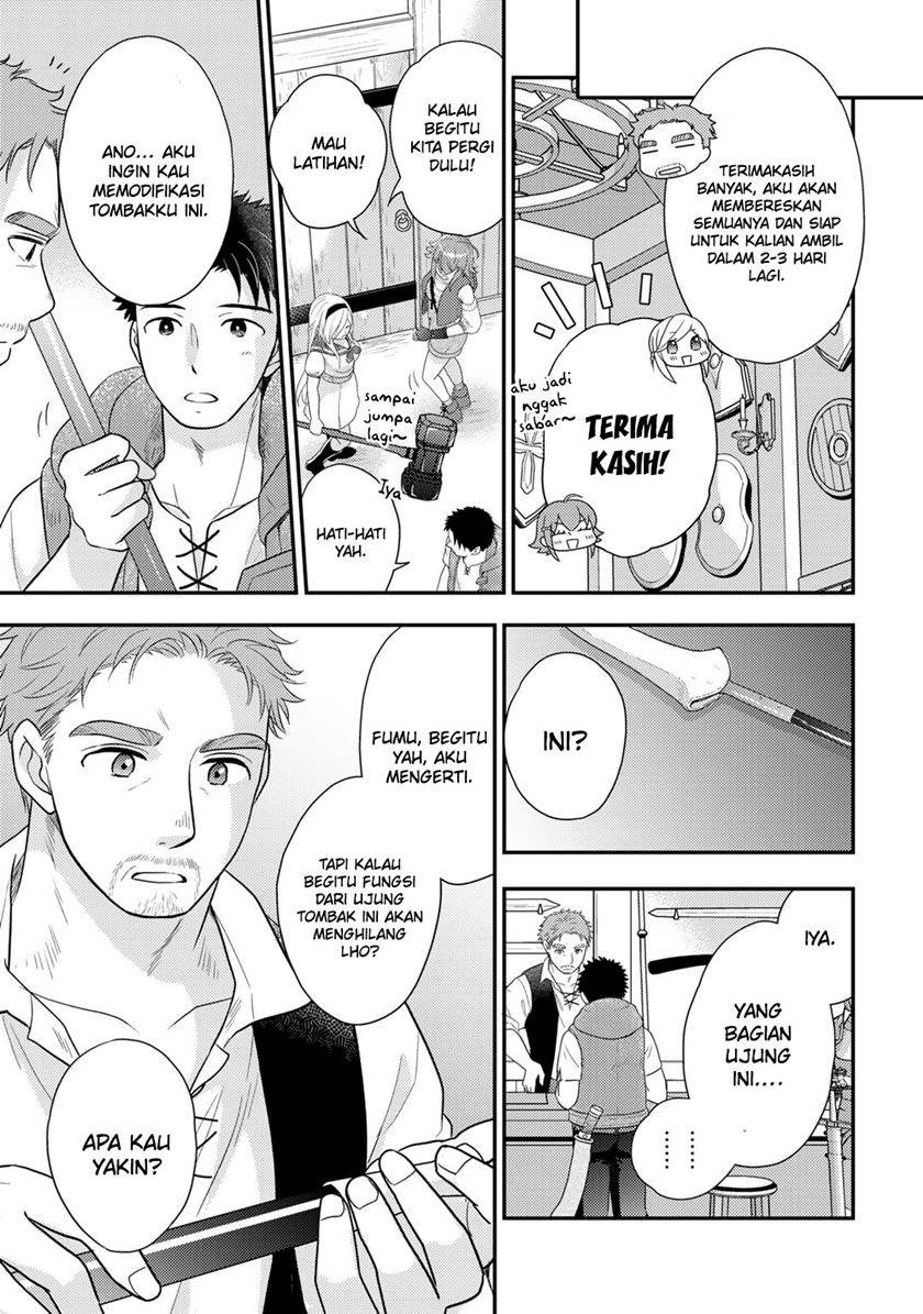 Isekai ni Kita Mitai dakedo Ikan Sureba Yoi no Darou Chapter 16 Gambar 14