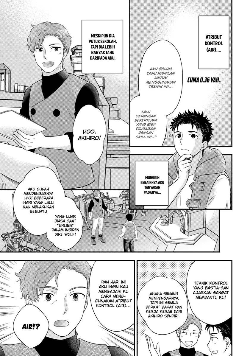 Isekai ni Kita Mitai dakedo Ikan Sureba Yoi no Darou Chapter 16 Gambar 16