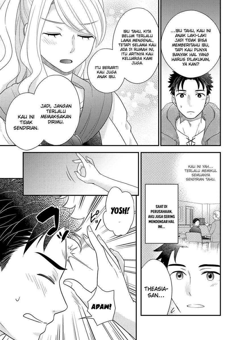 Isekai ni Kita Mitai dakedo Ikan Sureba Yoi no Darou Chapter 16 Gambar 20