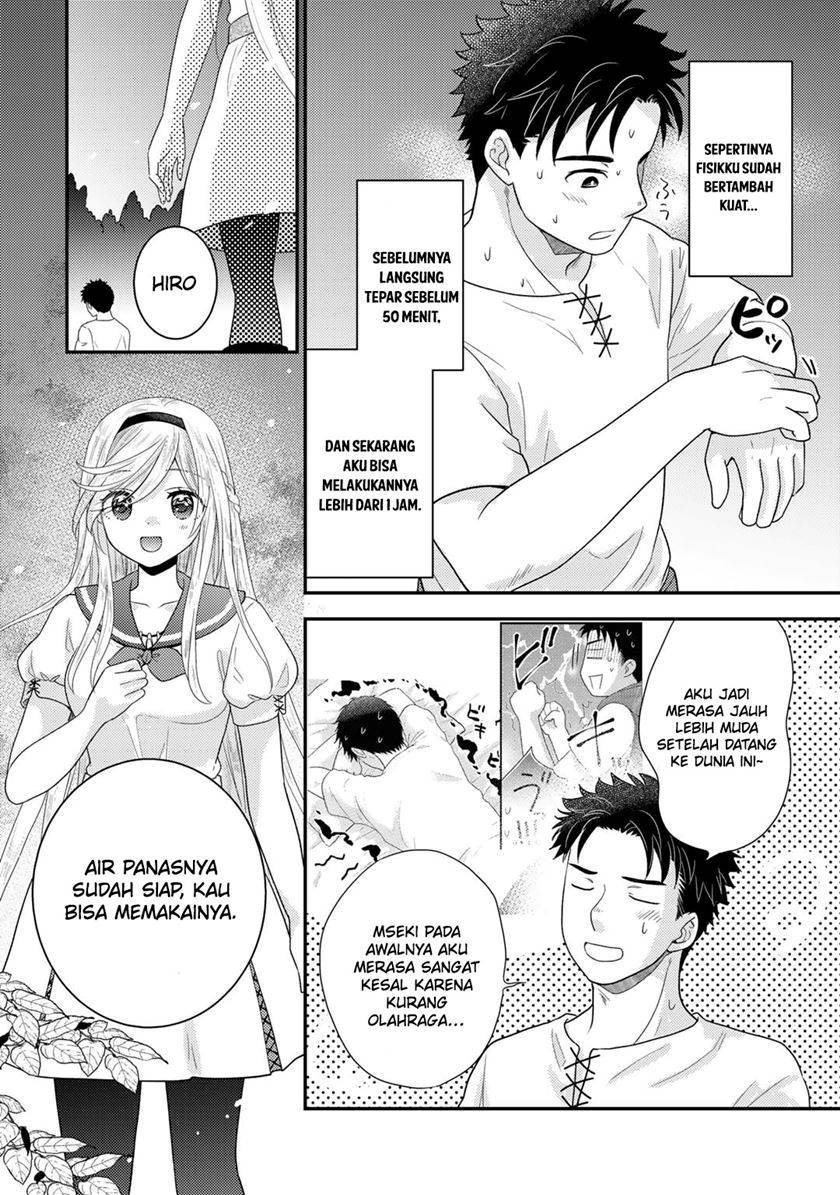 Isekai ni Kita Mitai dakedo Ikan Sureba Yoi no Darou Chapter 16 Gambar 25