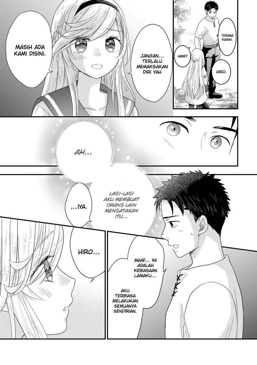 Isekai ni Kita Mitai dakedo Ikan Sureba Yoi no Darou Chapter 16 Gambar 26