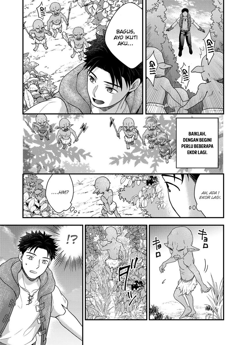 Isekai ni Kita Mitai dakedo Ikan Sureba Yoi no Darou Chapter 17 Gambar 8