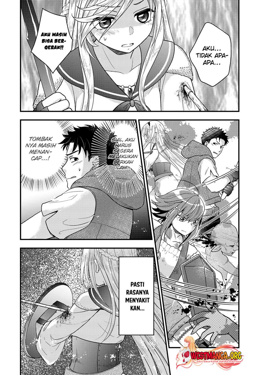 Isekai ni Kita Mitai dakedo Ikan Sureba Yoi no Darou Chapter 17 Gambar 15