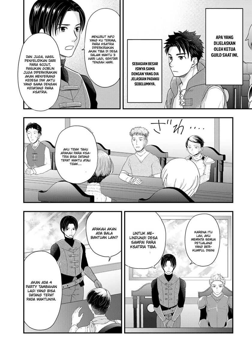 Isekai ni Kita Mitai dakedo Ikan Sureba Yoi no Darou Chapter 18 Gambar 8