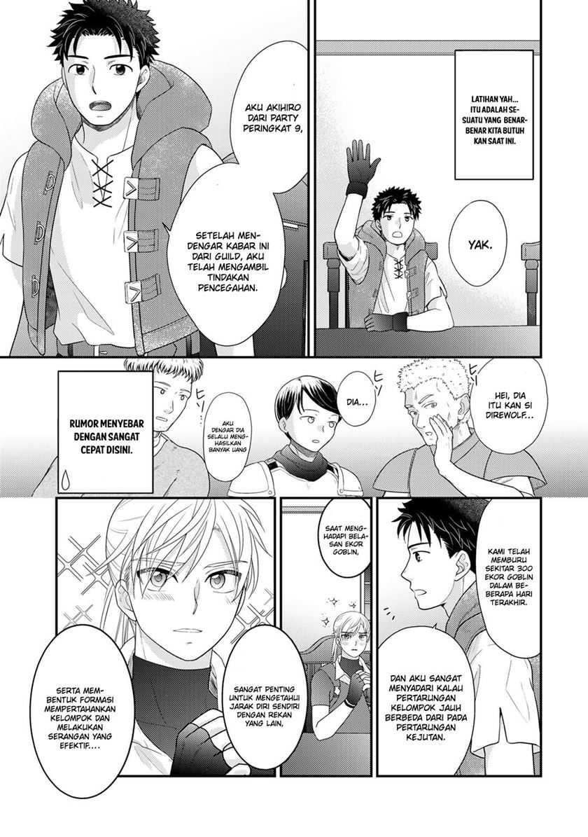 Isekai ni Kita Mitai dakedo Ikan Sureba Yoi no Darou Chapter 18 Gambar 10