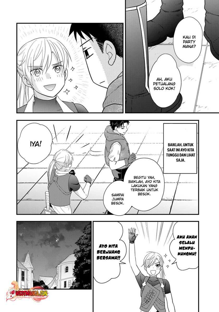 Isekai ni Kita Mitai dakedo Ikan Sureba Yoi no Darou Chapter 18 Gambar 15