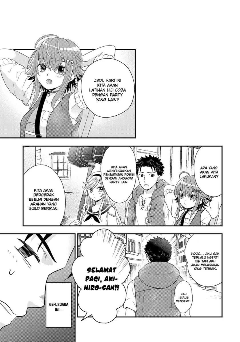 Isekai ni Kita Mitai dakedo Ikan Sureba Yoi no Darou Chapter 18 Gambar 24