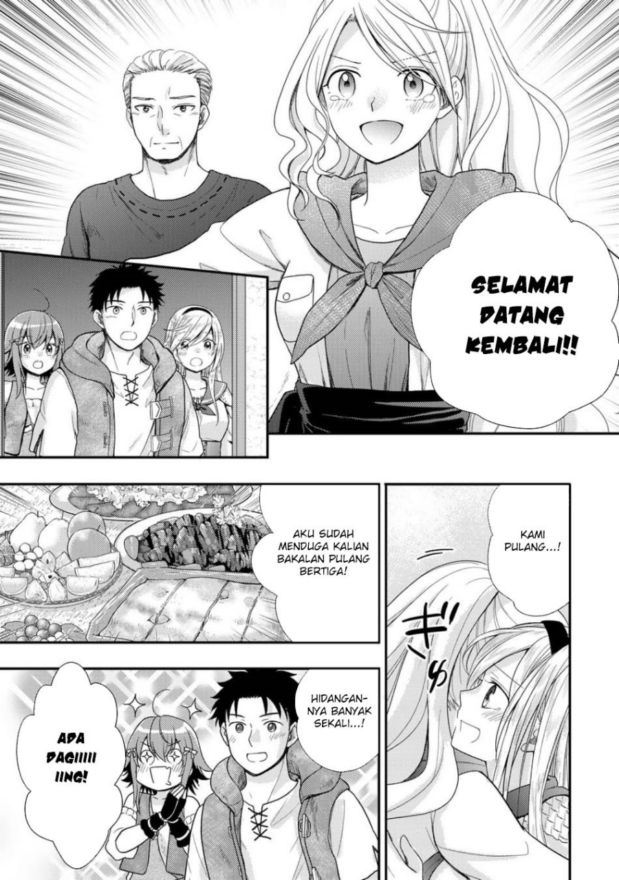 Isekai ni Kita Mitai dakedo Ikan Sureba Yoi no Darou Chapter 24 Gambar 5