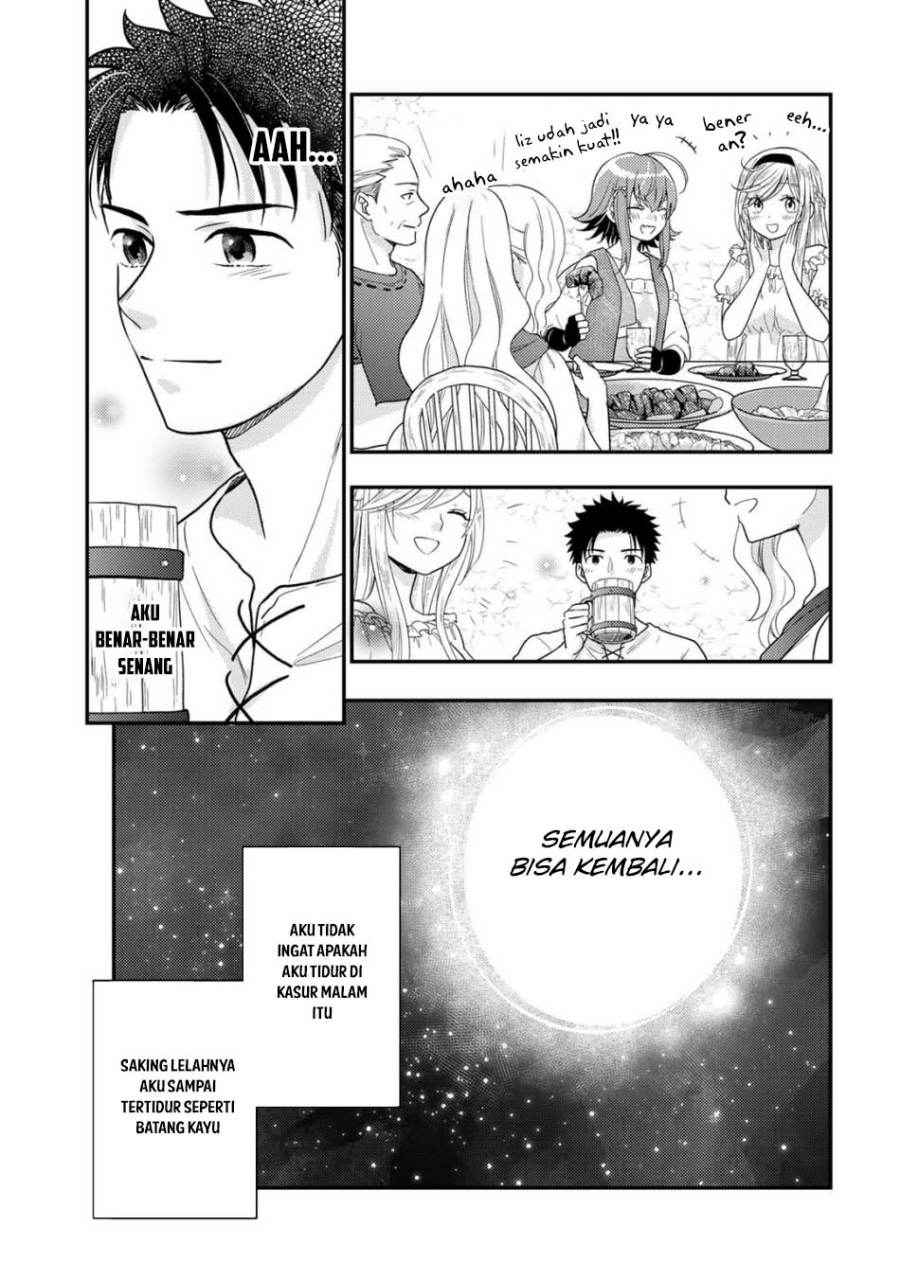 Isekai ni Kita Mitai dakedo Ikan Sureba Yoi no Darou Chapter 24 Gambar 9