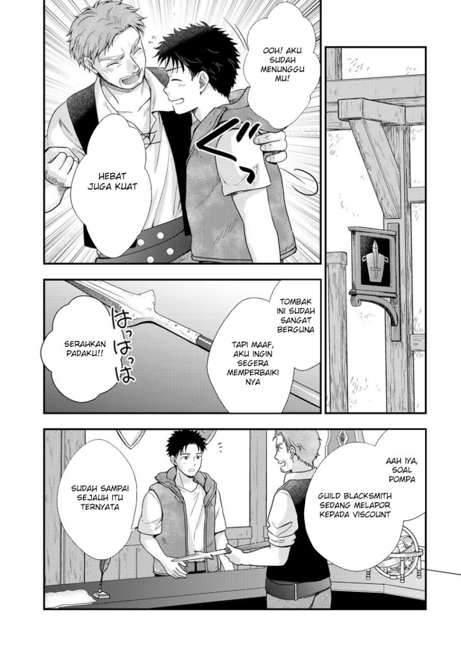 Isekai ni Kita Mitai dakedo Ikan Sureba Yoi no Darou Chapter 24 Gambar 11