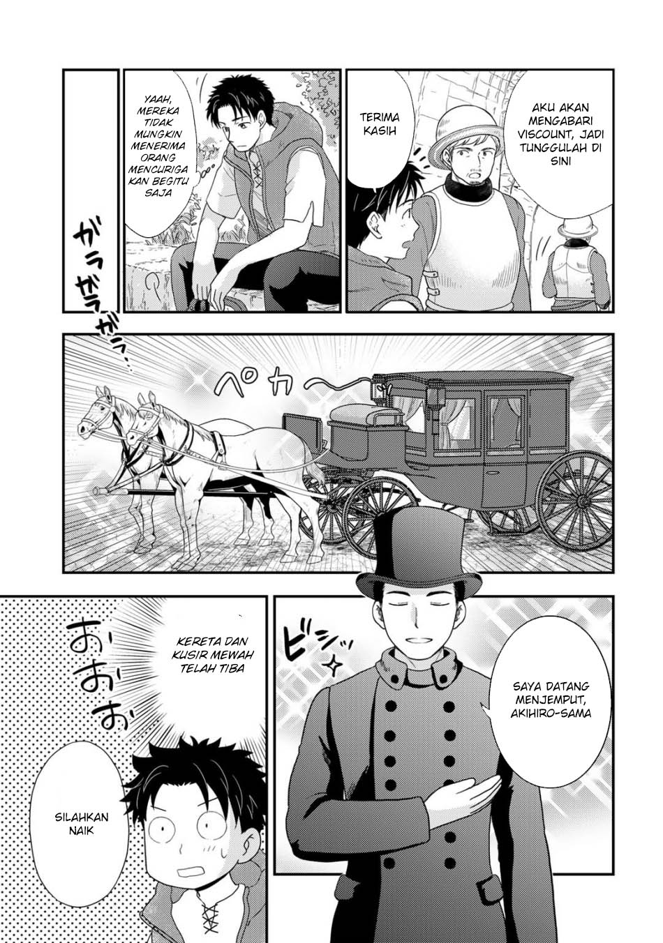 Isekai ni Kita Mitai dakedo Ikan Sureba Yoi no Darou Chapter 25 Gambar 7