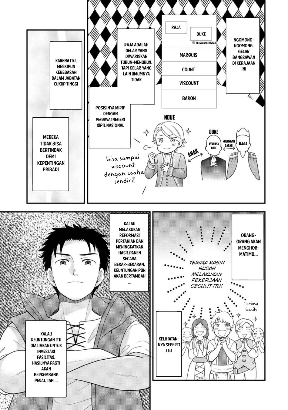 Isekai ni Kita Mitai dakedo Ikan Sureba Yoi no Darou Chapter 25 Gambar 15