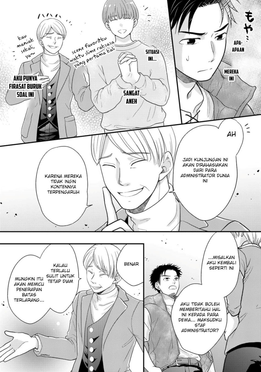 Isekai ni Kita Mitai dakedo Ikan Sureba Yoi no Darou Chapter 27 Gambar 11