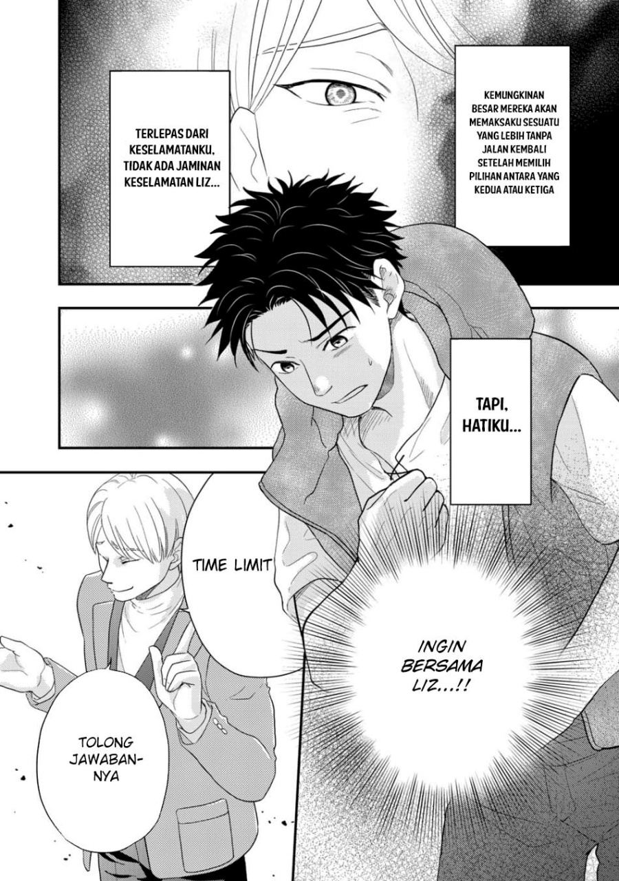 Isekai ni Kita Mitai dakedo Ikan Sureba Yoi no Darou Chapter 27 Gambar 21