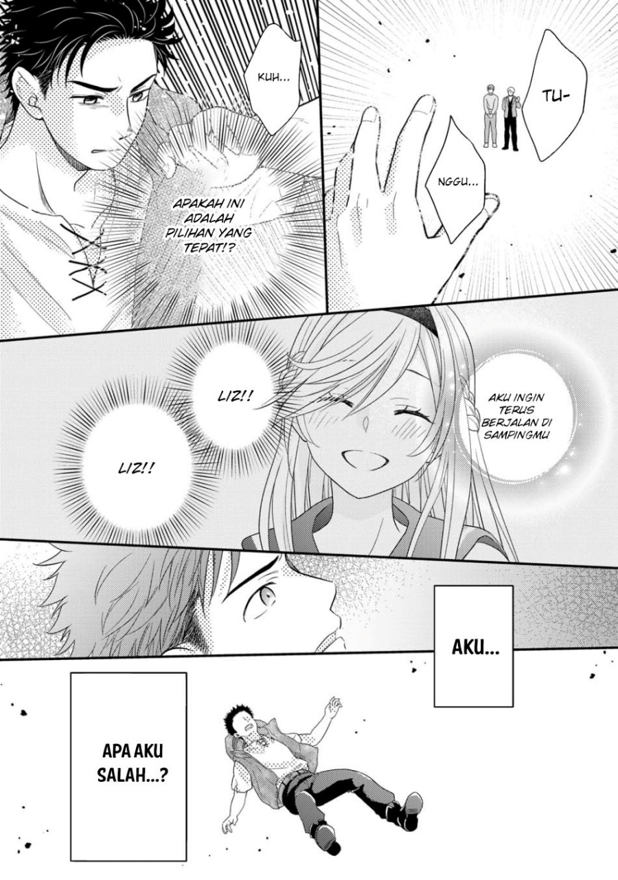 Isekai ni Kita Mitai dakedo Ikan Sureba Yoi no Darou Chapter 27 Gambar 23