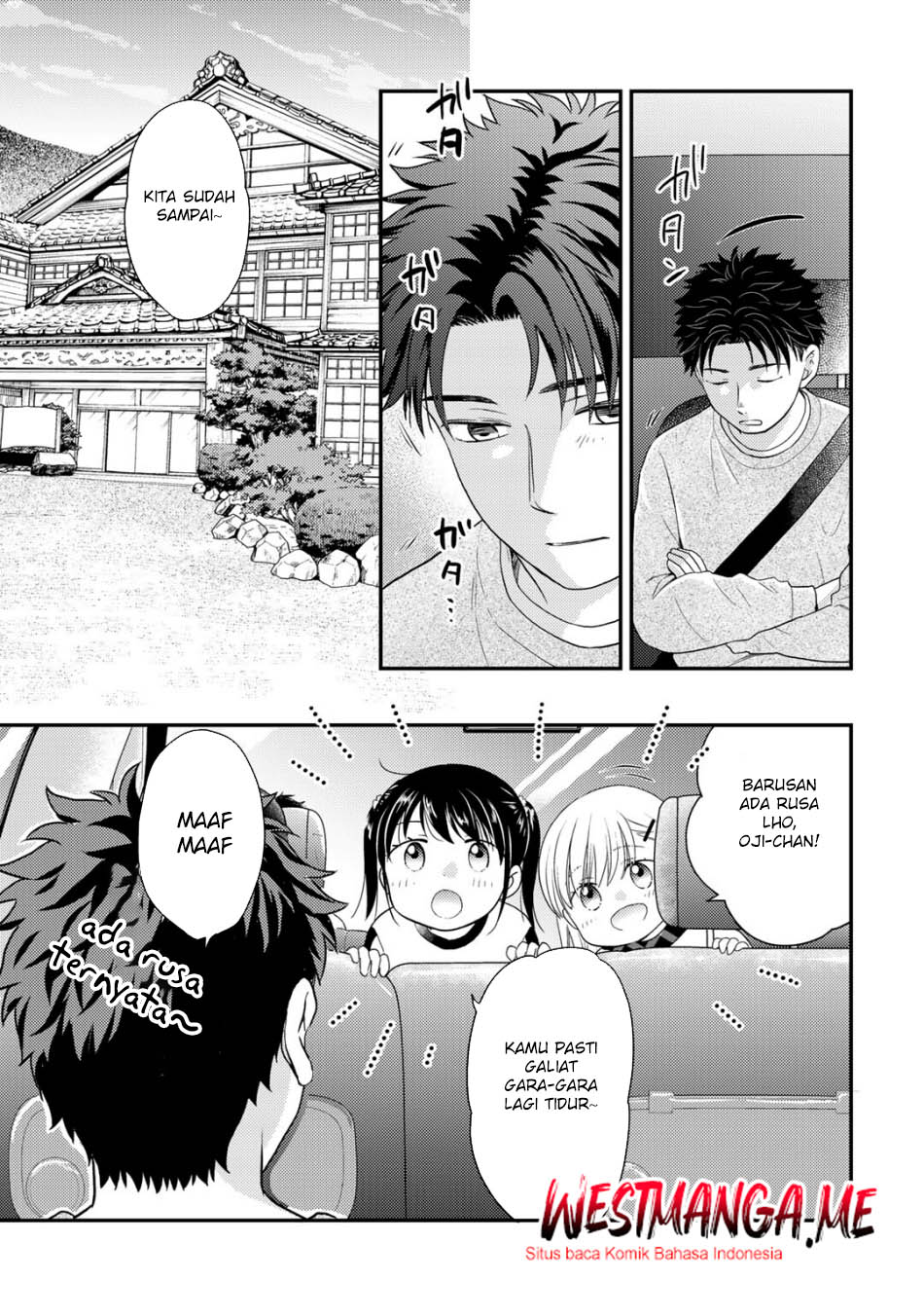 Isekai ni Kita Mitai dakedo Ikan Sureba Yoi no Darou Chapter 28 Gambar 5