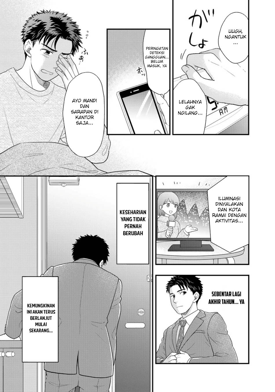 Isekai ni Kita Mitai dakedo Ikan Sureba Yoi no Darou Chapter 28 Gambar 16